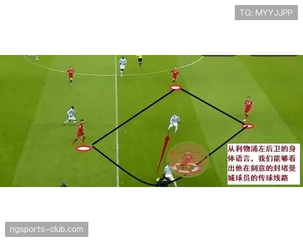 维尼修斯与马内在高位压迫下形成前插路径分化